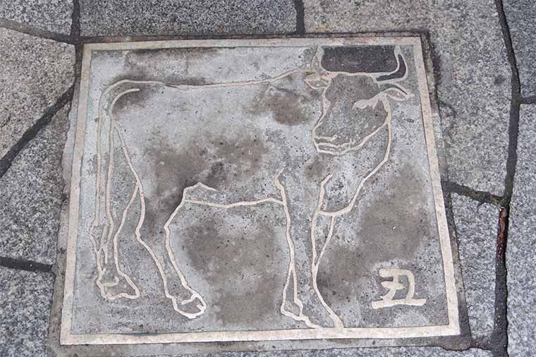 伊香保温泉