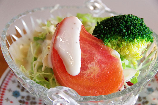 伊香保温 SARA