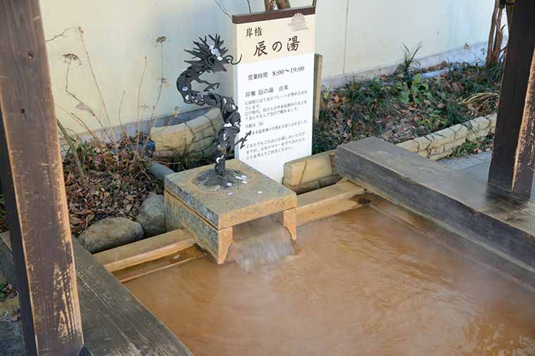 伊香保温泉の石段街とグルメを満喫 おすすめ散策コース 楽天トラベル