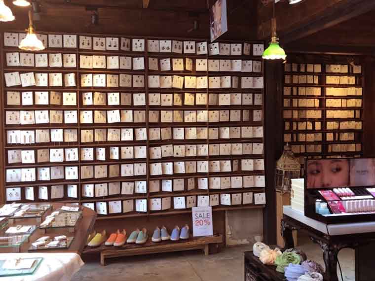 My poetry 店内