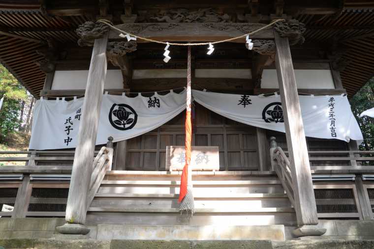 素盞嗚神社