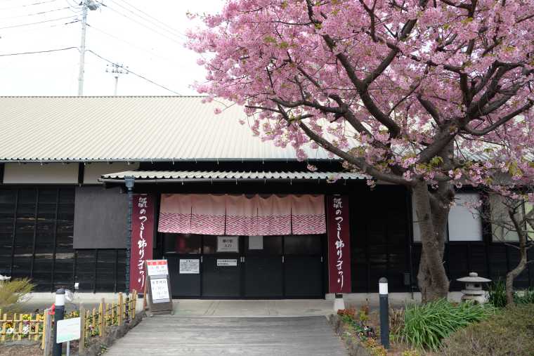 文化公園 雛の館