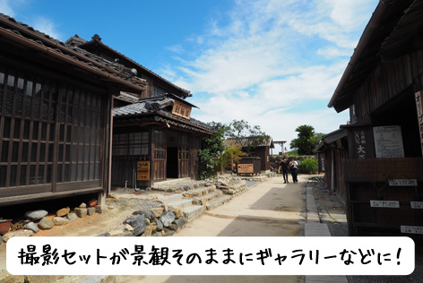 施設内