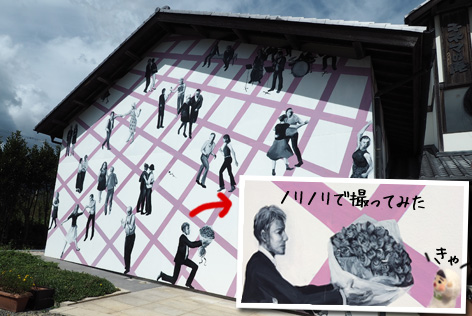 壁画アート