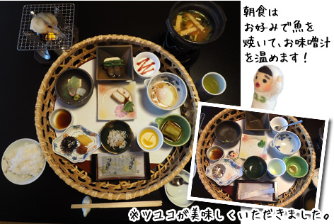 朝食