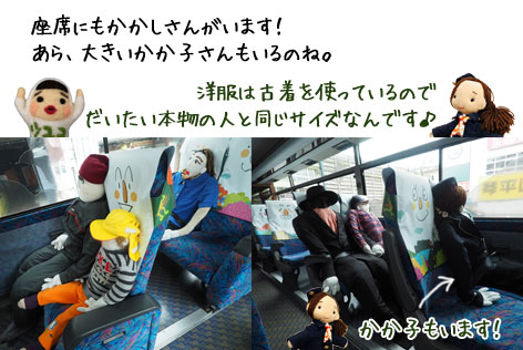 シート