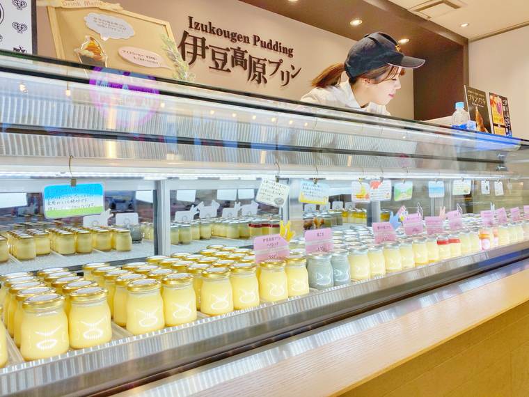 伊豆高原プリン ストロベリー&チーズプリン