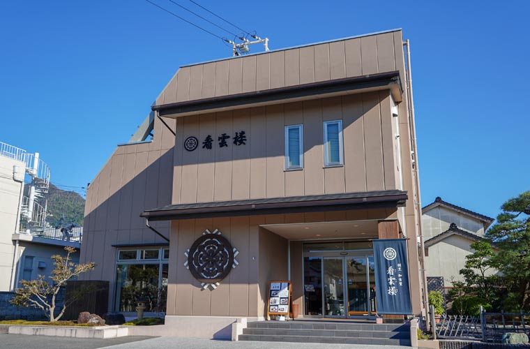 看雲楼(かんうんろう) 外観
