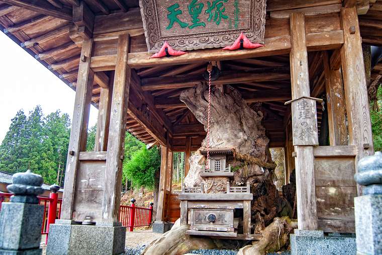 浄土宗極楽山西方寺 縁結び