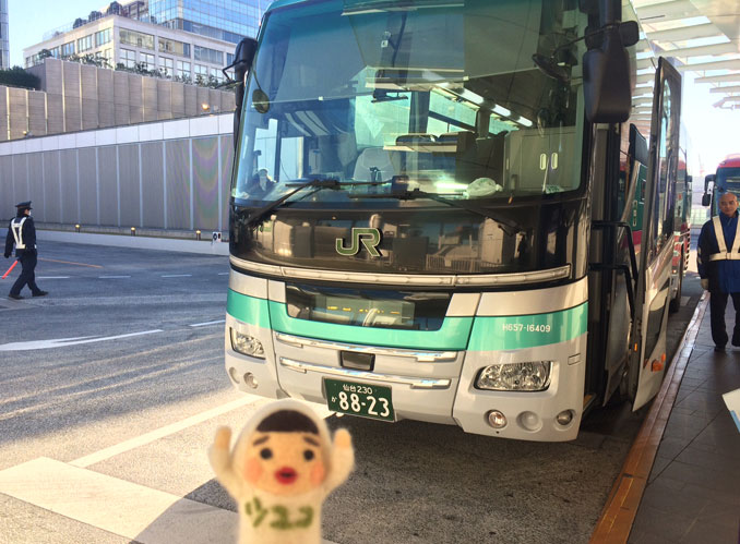 高速バスで仙台まで行ってみた 昼便利用で新宿から仙台まで 楽天トラベル