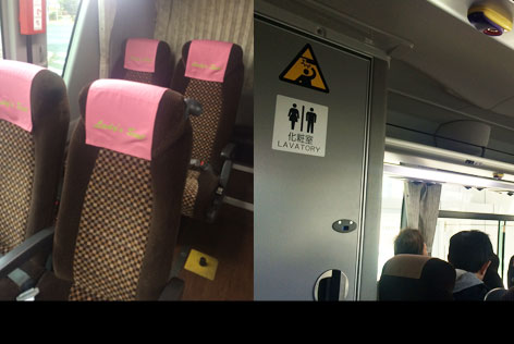 女性シート