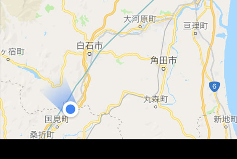 国見サービスエリア