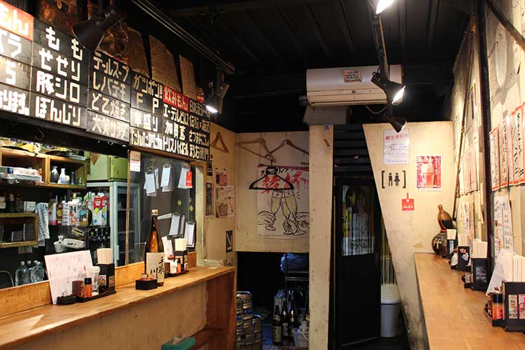 立ち飲み居酒屋 大笑(だいしょう)店内