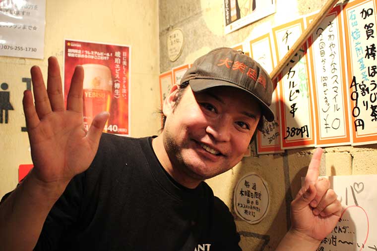 立ち飲み居酒屋 大笑(だいしょう)のオーナーこっせつさん
