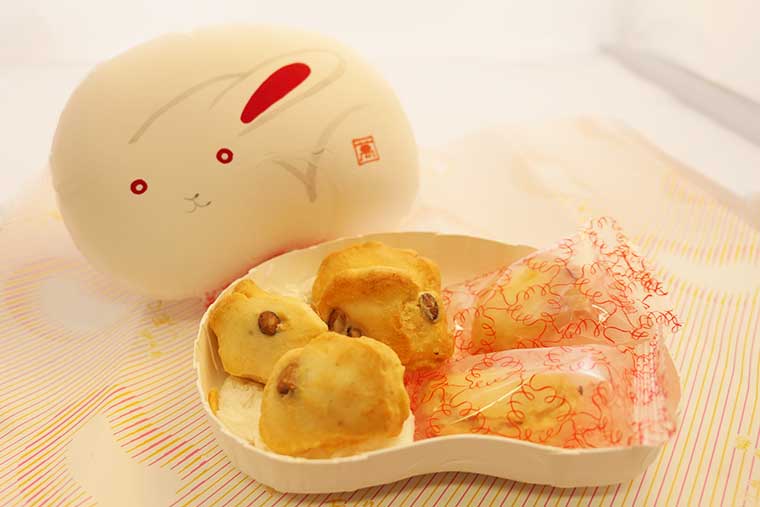 まめや 金澤萬久「しみみ」