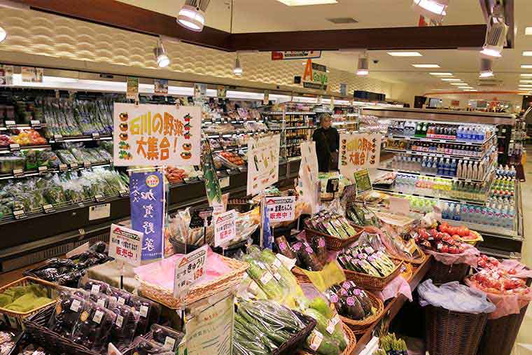 100banマートの加賀野菜売り場