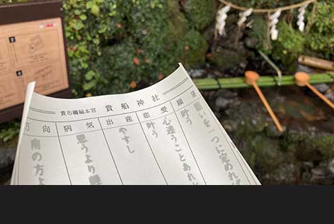 願いを一つに定めれば・・・なんて・・・