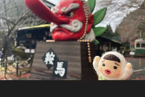 鞍馬天狗で有名なお寺です