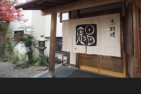 清水寺から徒歩3分ほどの位置にあります