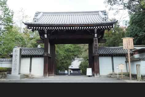 日本で唯一の御寺なのです