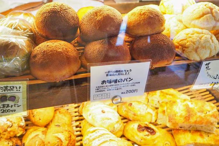 川越ベーカリー 楽楽の「お味噌のパン」