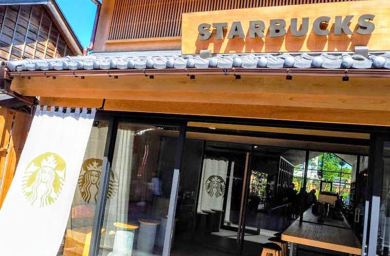 スターバックス コーヒー 川越鐘つき通り店