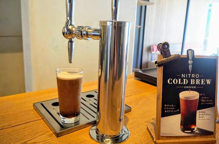 一部店舗でしか置いていないコールドブリューコーヒー