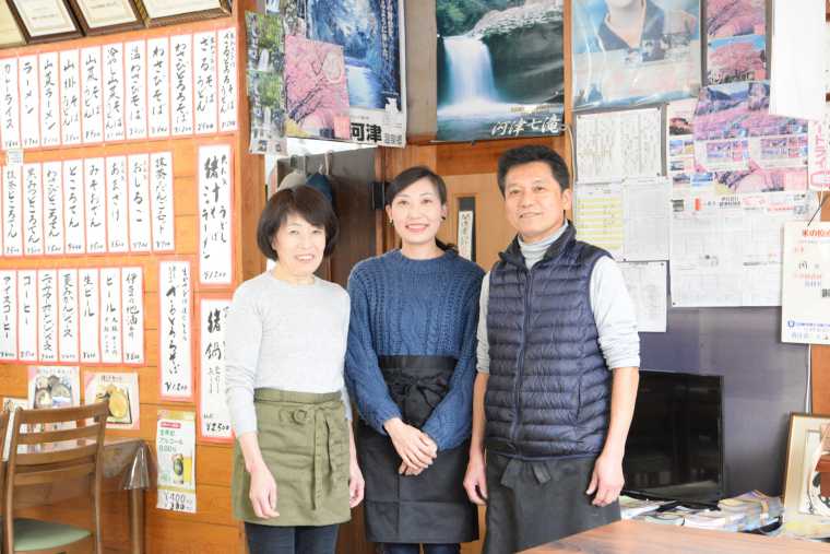 出合茶屋の大塩さん一家