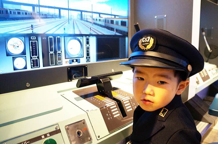キッザニア東京 地下鉄 運転手