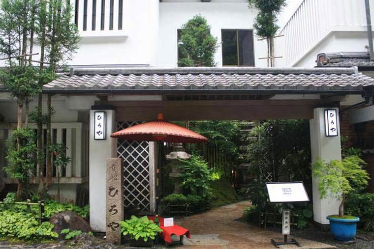 京貴船ひろや