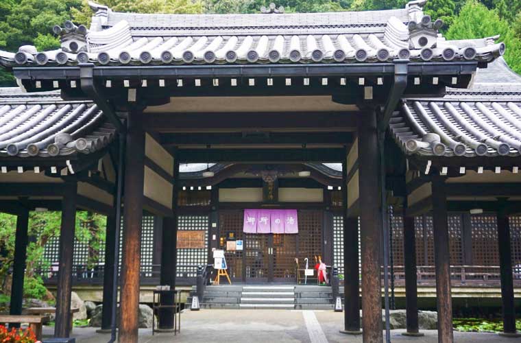 城崎温泉の御所の湯