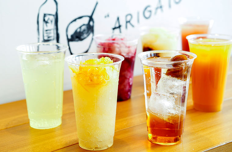 城崎ビネガーのお酢ドリンク