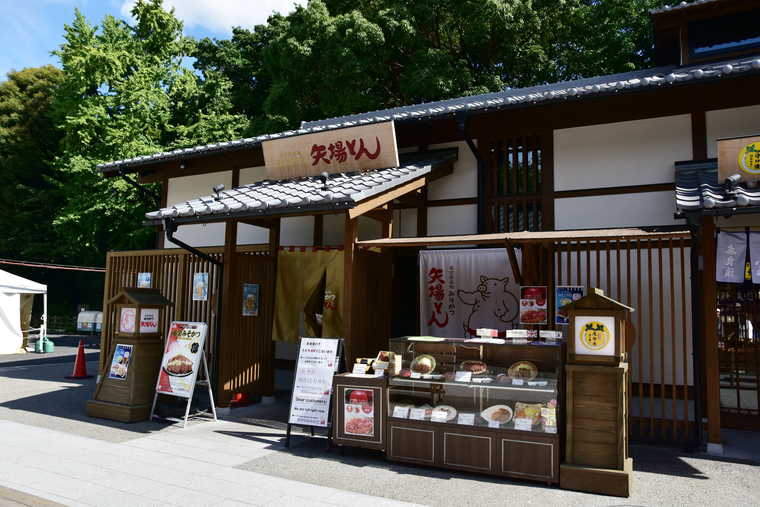 金シャチ横丁 矢場とん