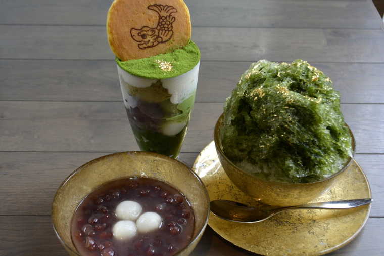 那古野茶屋