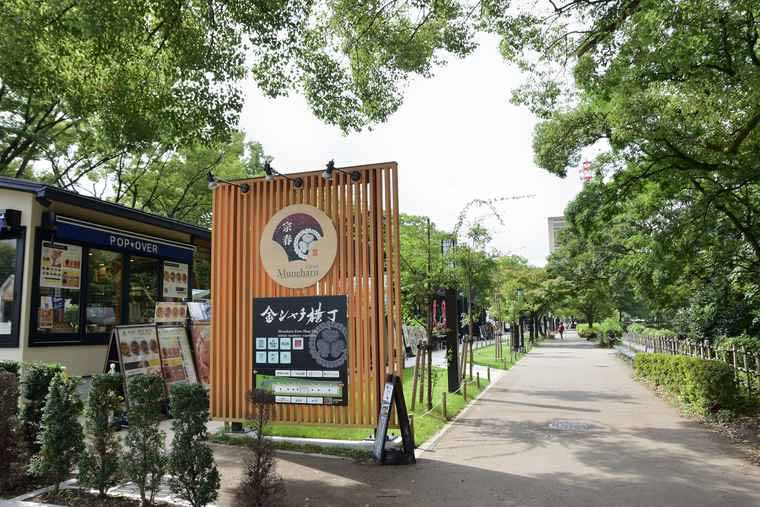 金シャチ横丁 宗春ゾーン