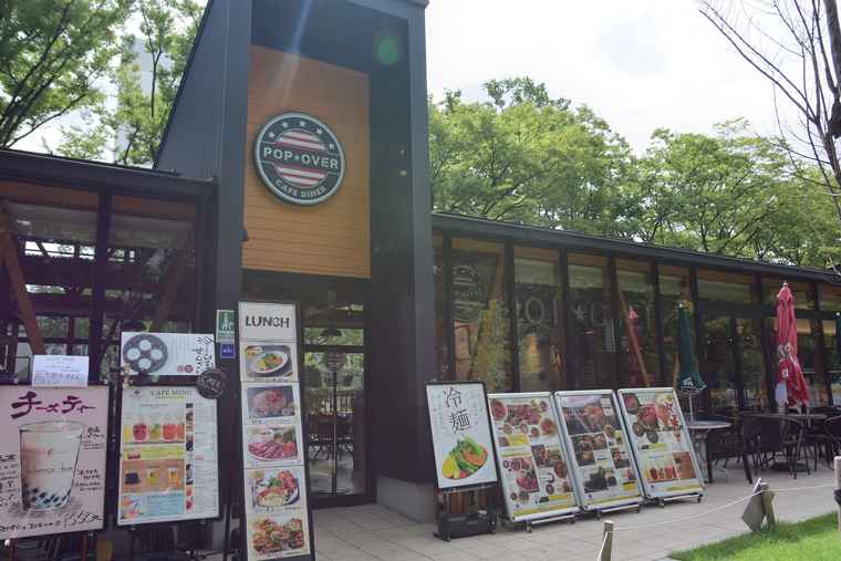 金シャチ横丁 CAFE DINER POP★OVER