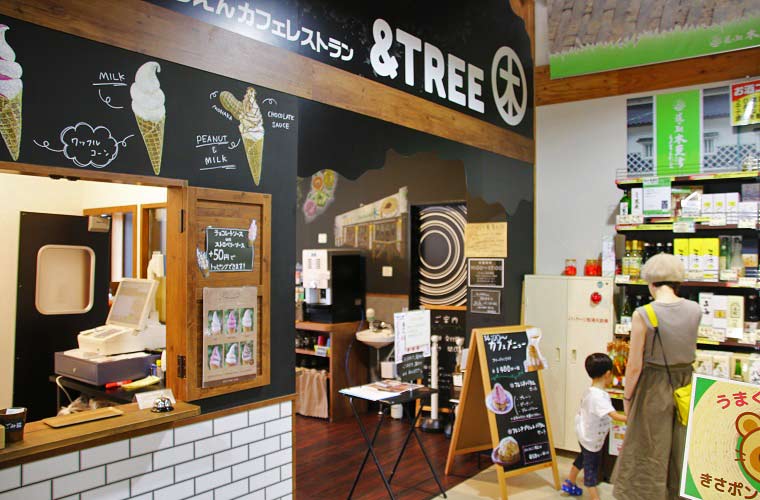 「せんねんの木」と「のうえんカフェ」のコラボカフェ「&TREE」