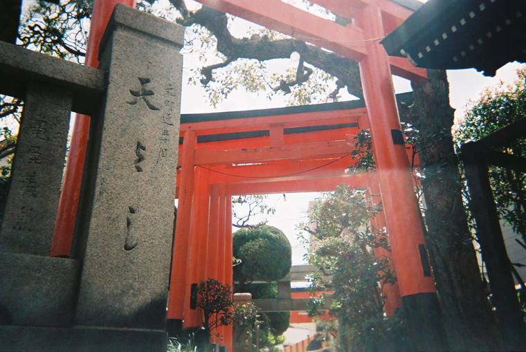 松尾稲荷神社 鳥居