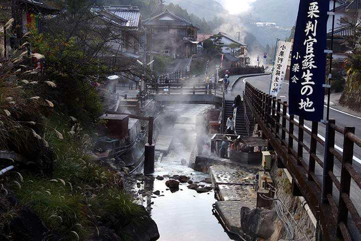 古くから熊野詣での人々が身を清めた「湯の峰温泉」 ©熊野本宮観光協会