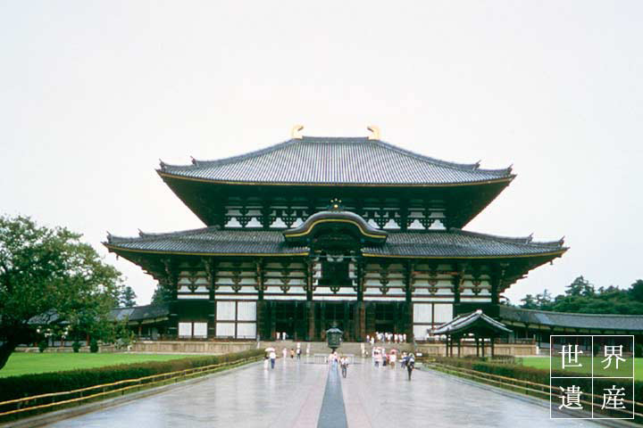 世界最大級の木造建築として知られる大仏殿 ©奈良県ビジターズビューロー