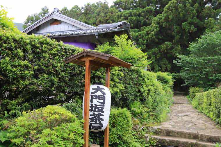 熊野古道 大門坂茶屋