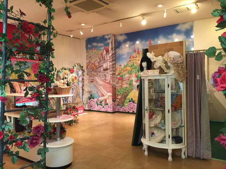 いがらしゆみこ美術館