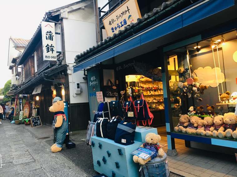 きゃら工房