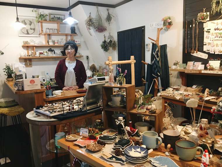 みうち雑貨店