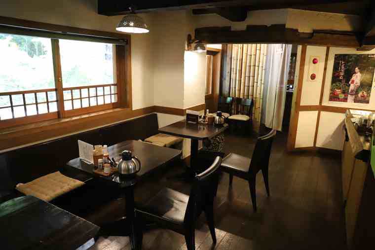 黒川温泉 あか牛 「カフェレストラン わろく屋」
