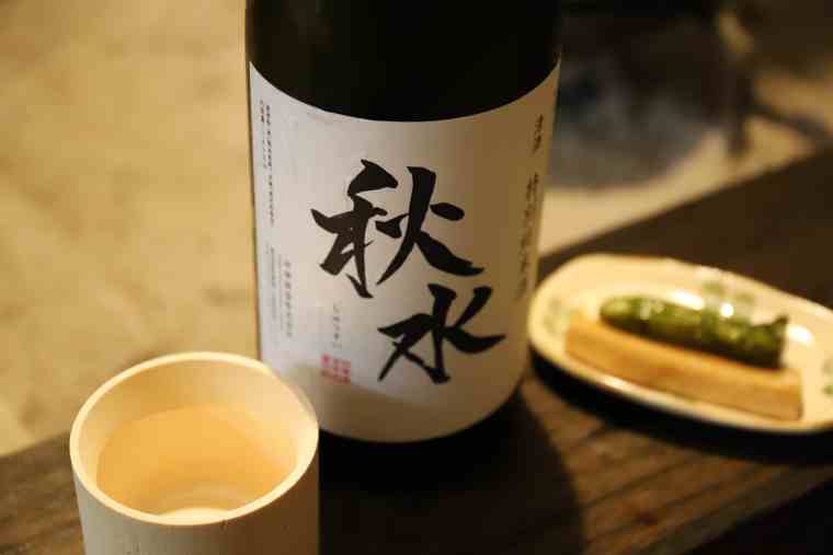 黒川温泉 お酒 かっぽ手形