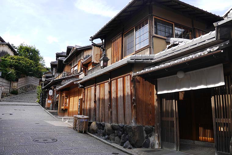 スターバックスコーヒー 京都二寧坂ヤサカ茶屋店