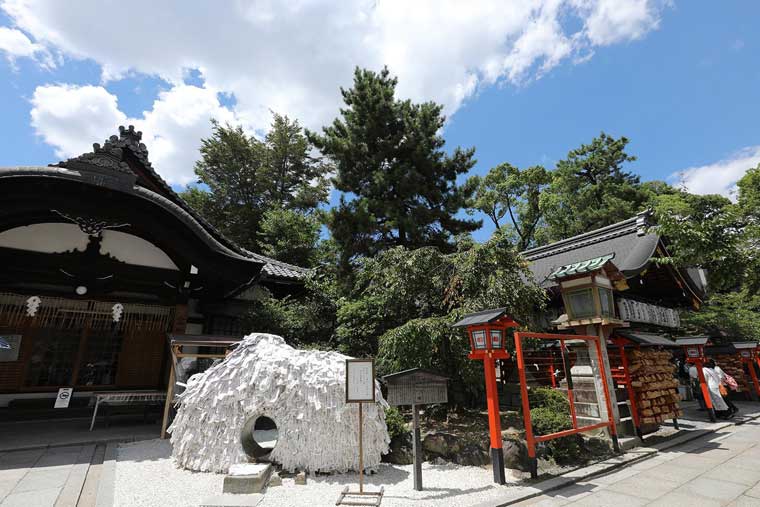 安井金比羅宮