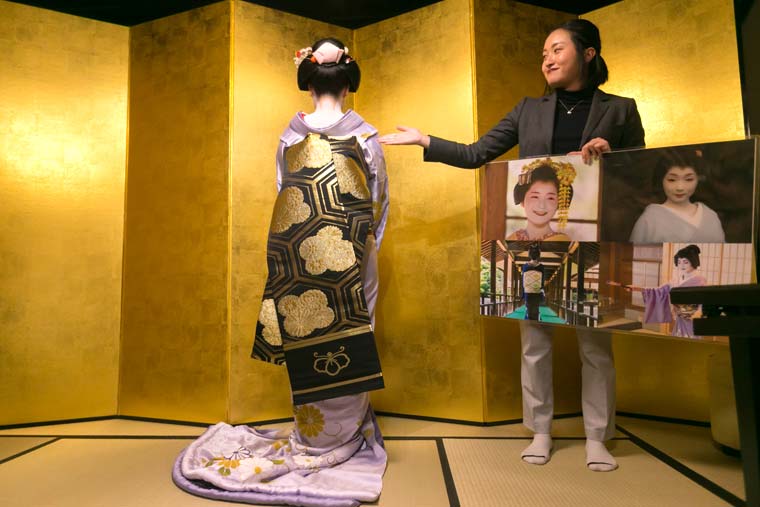 京都 お座敷遊び体験プラン