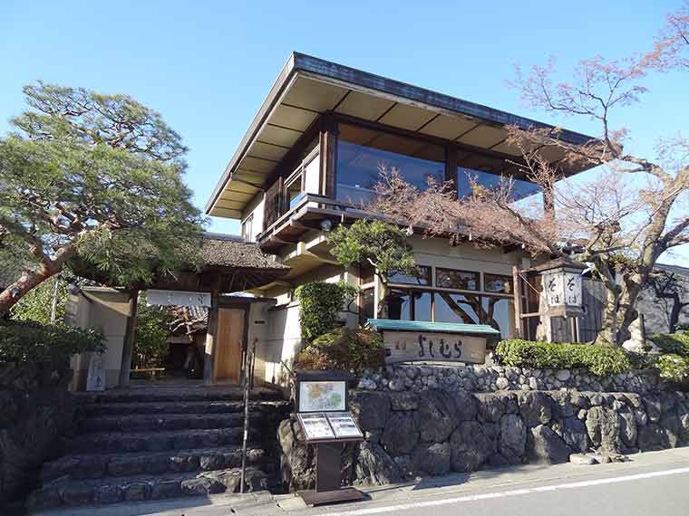 嵐山よしむら